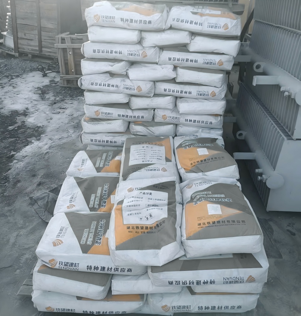 水磨沟M50干硬性无收缩砂浆