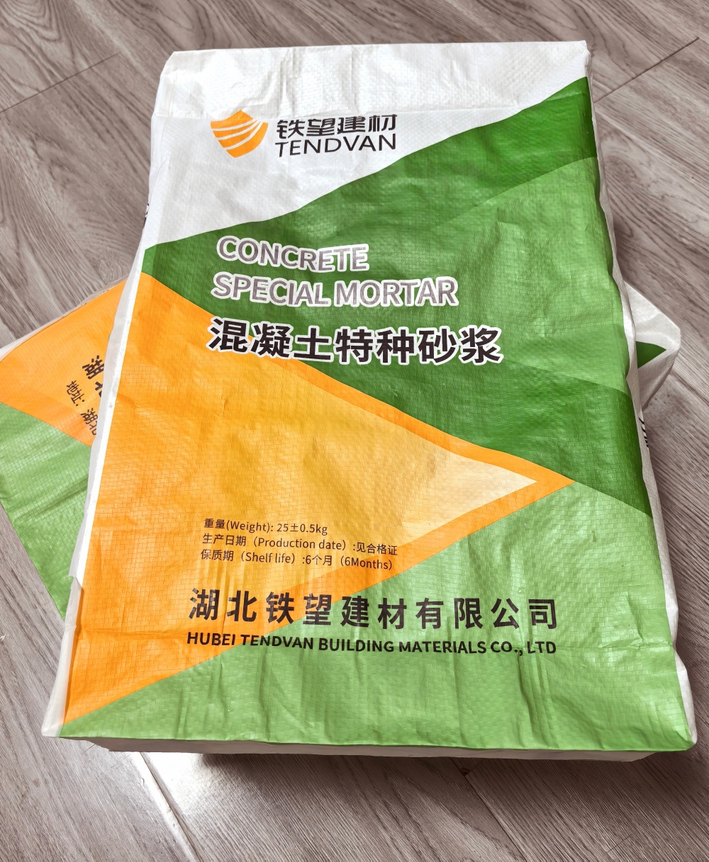 水磨沟薄层快速修补料