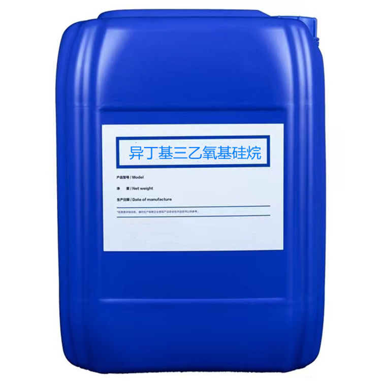 水磨沟硅烷浸渍