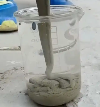 水磨沟水工混凝土絮凝剂，水下抗分散剂的作用及施工方法